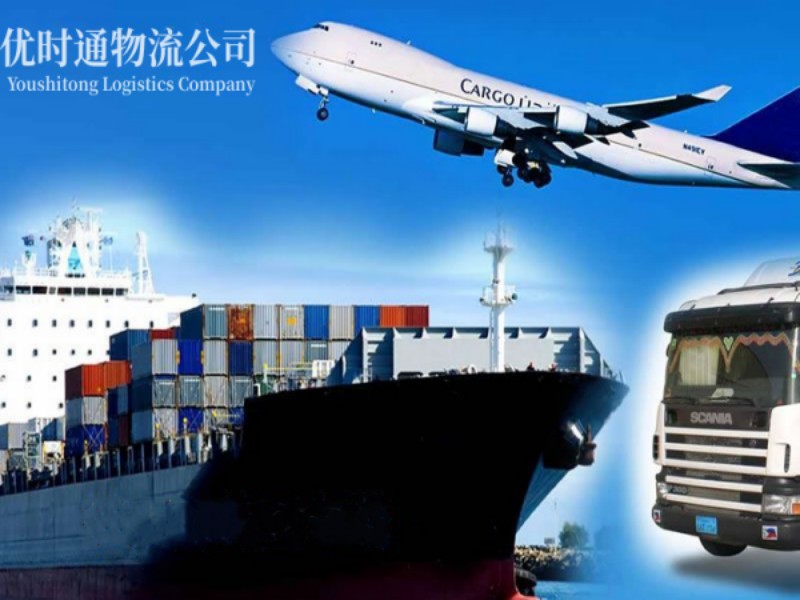 阳城到葡萄牙空运锂电池注意事项